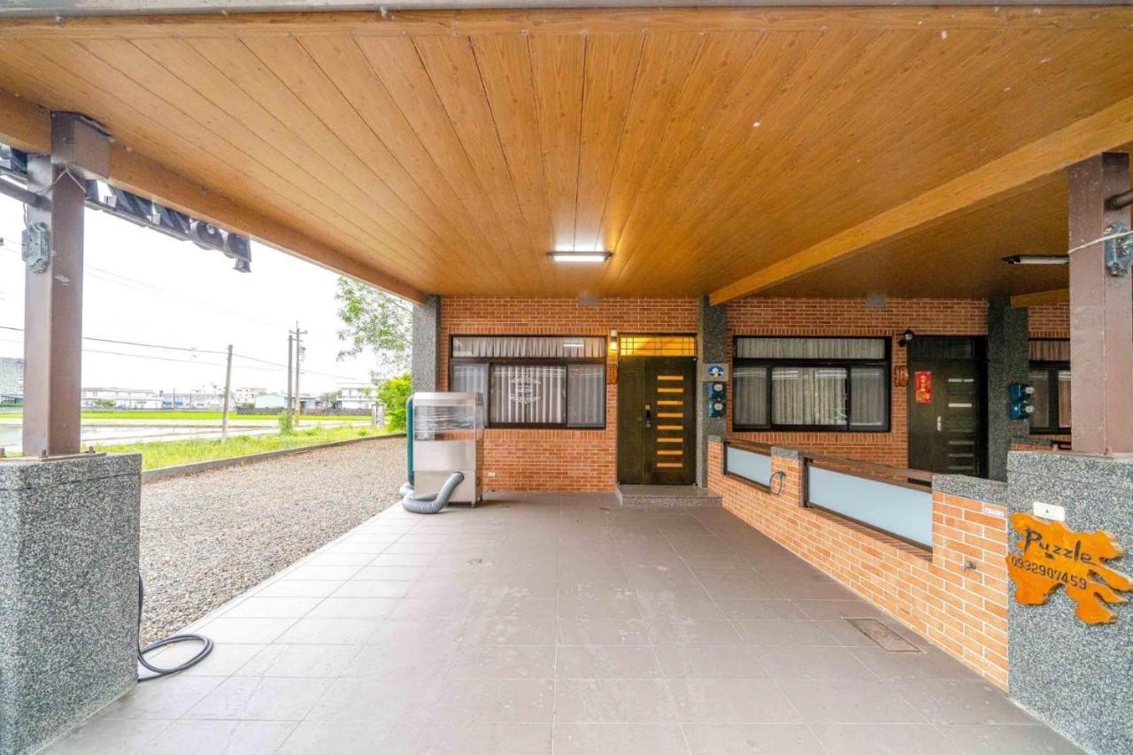 Puzzle Home Stay อู่เจี๋ย ภายนอก รูปภาพ